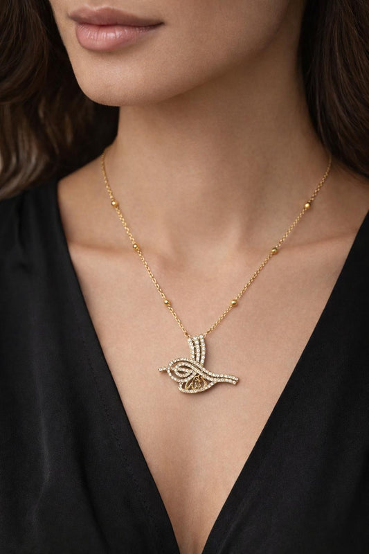 Dua Necklace
