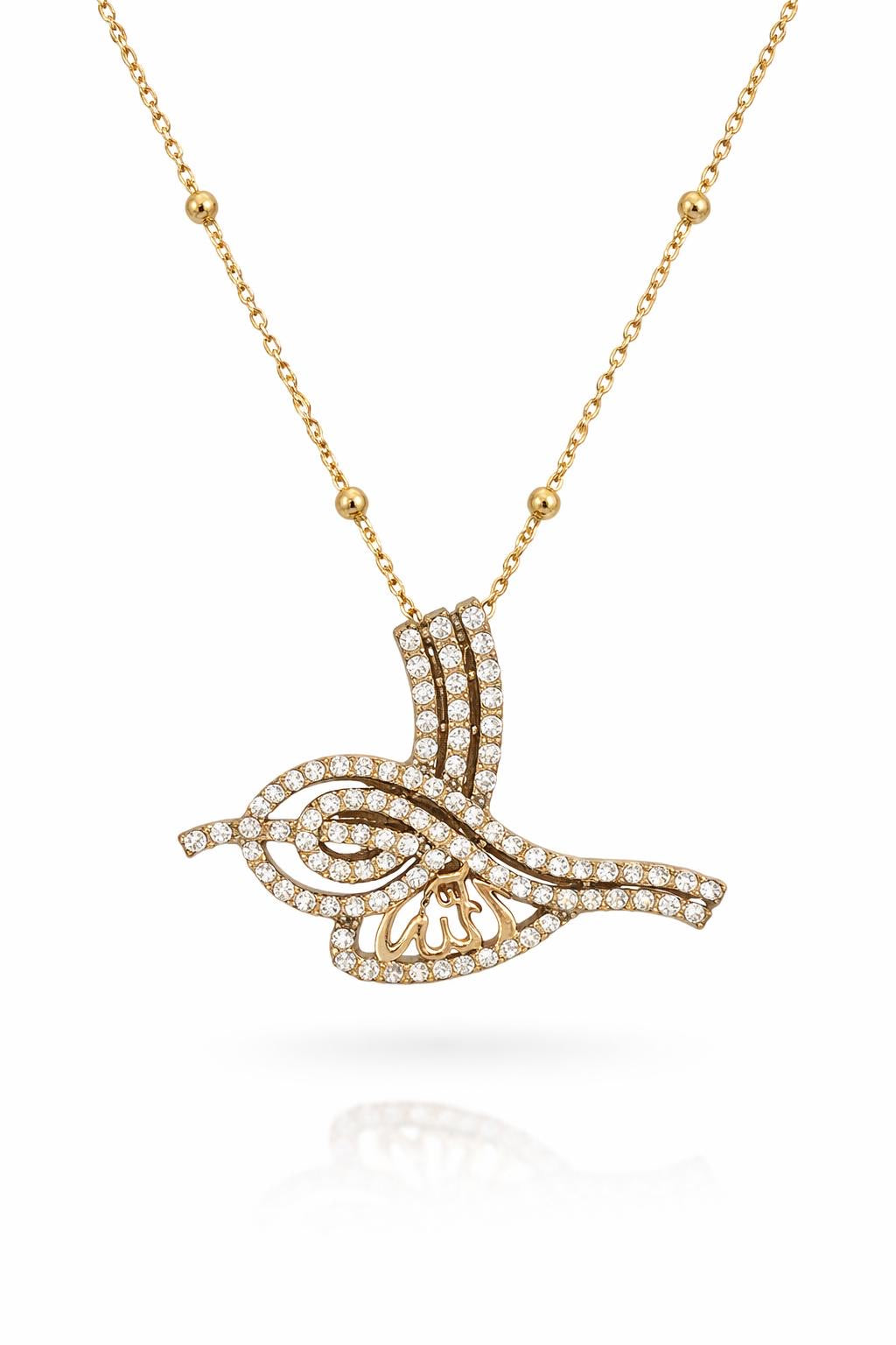 Dua Necklace